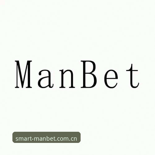 Manbet体育平台最新动态：创新登录入口与赛事投注体验升级