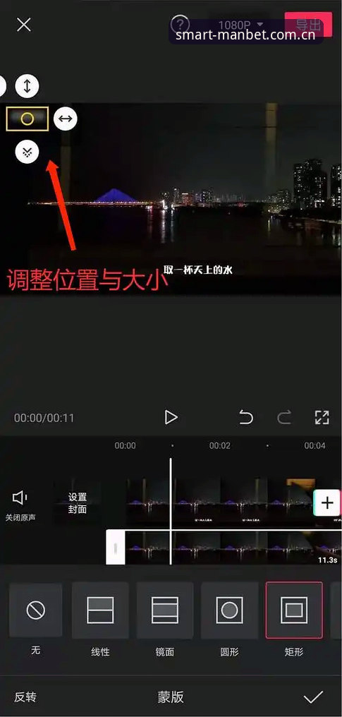 ManbetiOS下载与安装实操教程：从零到投注高手的完整指南